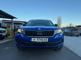     Skoda Kodiaq DSG