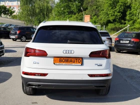 Audi Q5 35 2.0TDi* QATTRO* DIGITAL* LED* АВТОМАТИК* NAVI - 43500 лв. - 16116967 5