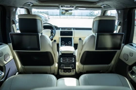 Land Rover Range rover AUTOBIOGRAPHY P525 5.0 V8 - 74000 EUR - 73865745 13