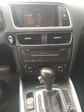 Audi Q5 | Mobile.bg    6