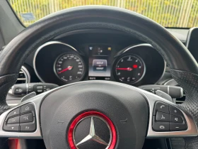 Обява за продажба на Mercedes-Benz GLC 220 4MATIC 9G-tronic  ~46 000 лв. - изображение 9