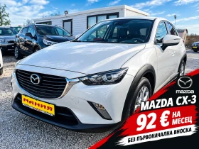 Mazda CX-3 1.5d