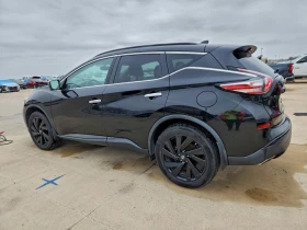 Nissan Murano SL - 13000 € / 25425.79 лв. - 41702495 4