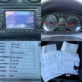Nissan Qashqai 2.0i AVTOMAT / NAVI / CAMERA / PANORAMA  | Auto.bg — изображение 16