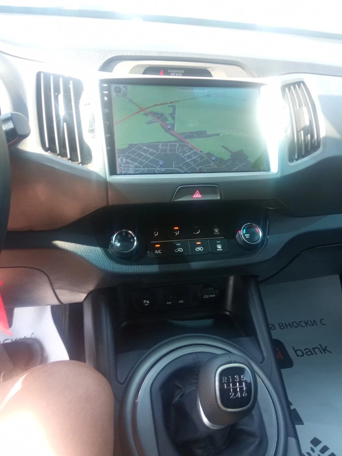 Kia Sportage 1.6i-136к.с* ГАЗ-BRC* НАВИ-КАР ПЛЕЙ-МУЛТИМЕДИЯ*  - изображение 9