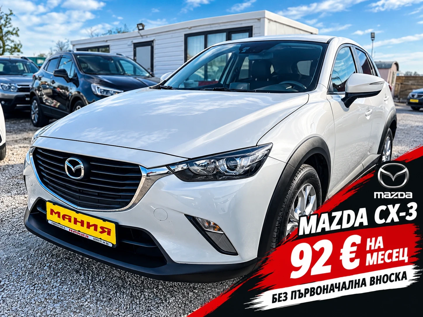 Mazda CX-3 1.5d