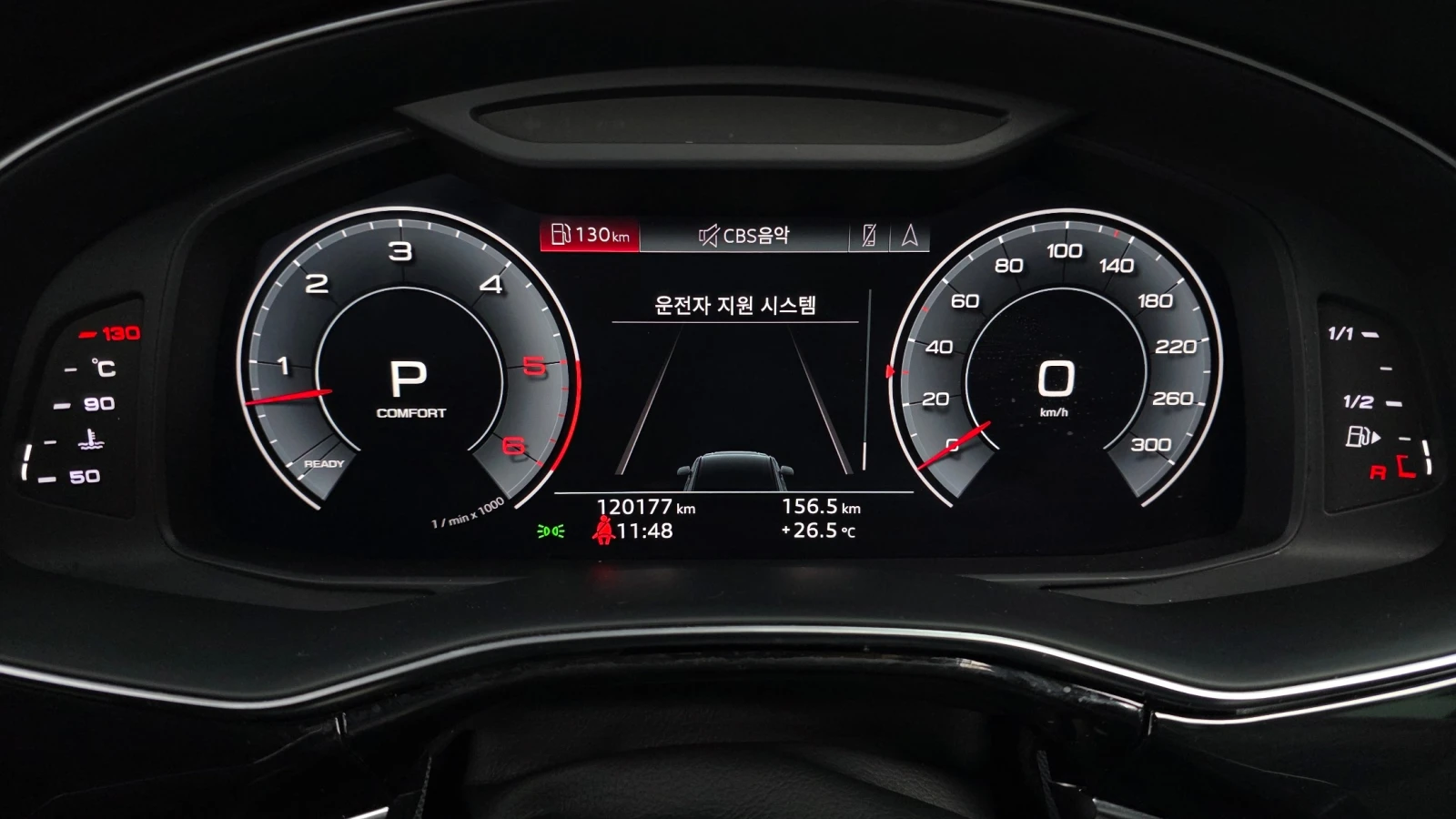Audi Q7 | DISTRONIC | ОБДХУВАНЕ | 360 | , снимка 7 - Автомобили и джипове - 55073245