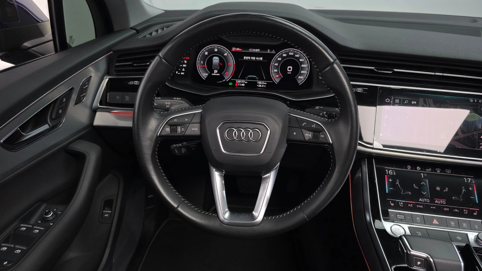 Audi Q7 | DISTRONIC | ОБДХУВАНЕ | 360 | , снимка 11 - Автомобили и джипове - 55073245