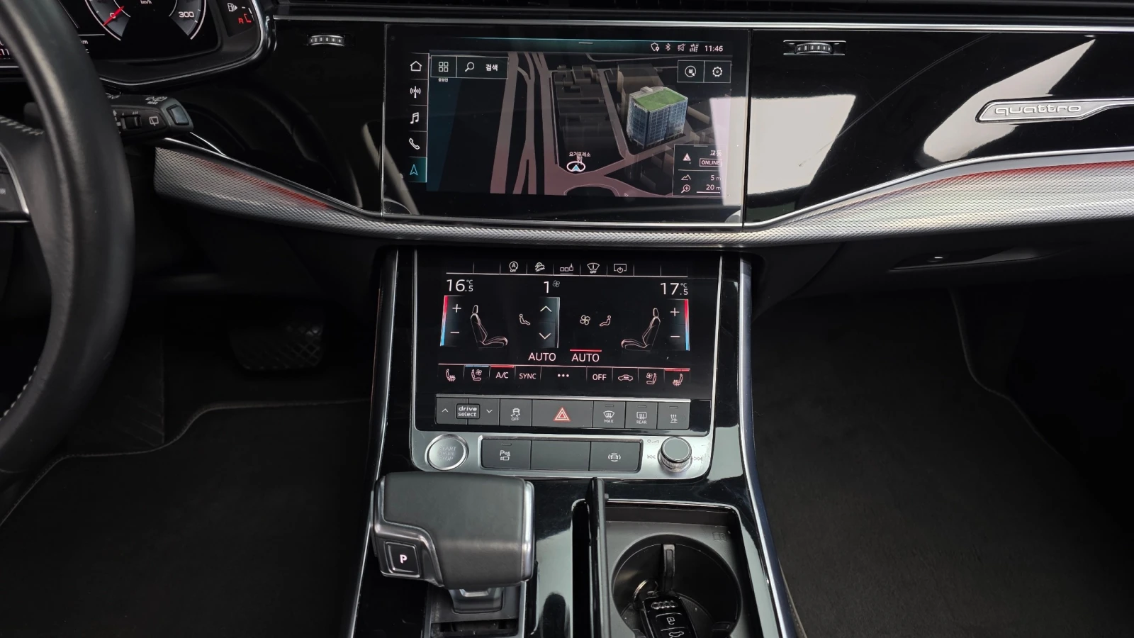 Audi Q7 | DISTRONIC | ОБДХУВАНЕ | 360 | , снимка 17 - Автомобили и джипове - 55073245