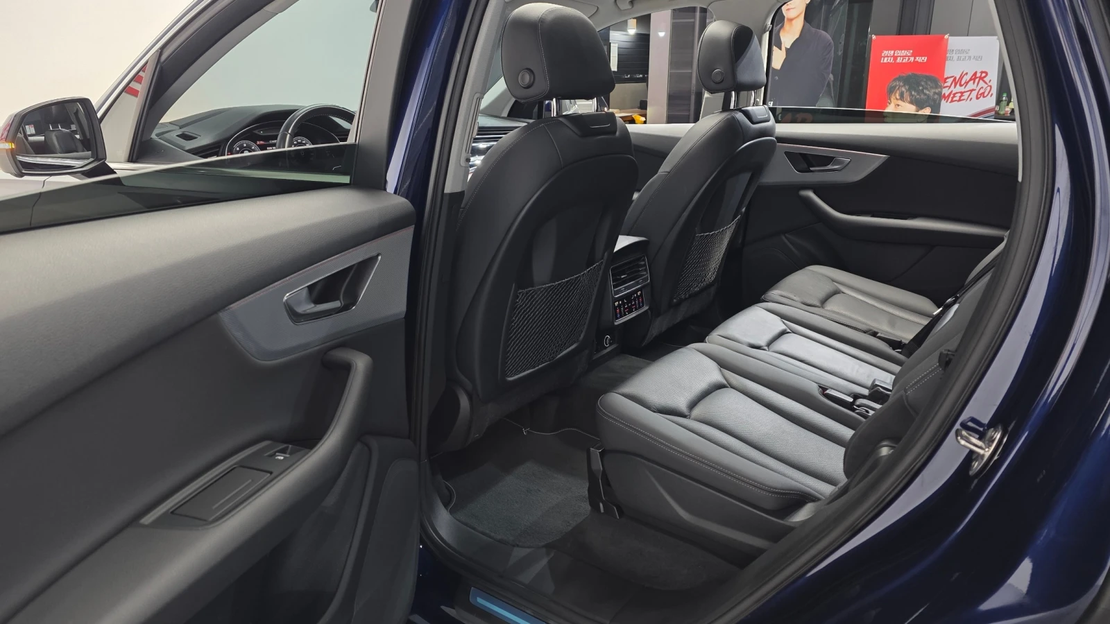 Audi Q7 | DISTRONIC | ОБДХУВАНЕ | 360 | , снимка 9 - Автомобили и джипове - 55073245