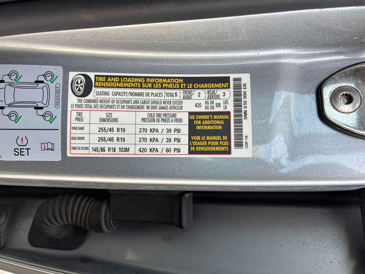 VW Tiguan * Highline * CARFAX * ��� ������������ ������ | Mobile.bg � ����������� 12