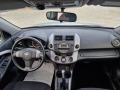 Toyota Rav4 2.0 VVT-I 16 VALVE 2009г. - [13] 