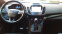 Обява за продажба на Ford Kuga 2.0 TDCi 180кс. 4x4 ST-Line ~35 900 лв. - изображение 6