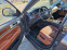 Обява за продажба на VW Touareg 3.0TDi 224кс. Facelift  ~13 500 лв. - изображение 10