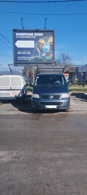 VW T5 Transporter, снимка 5