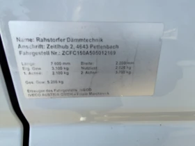 Iveco Daily 50c15, снимка 4