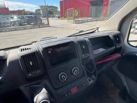 Citroen Jumper 2.0, снимка 7