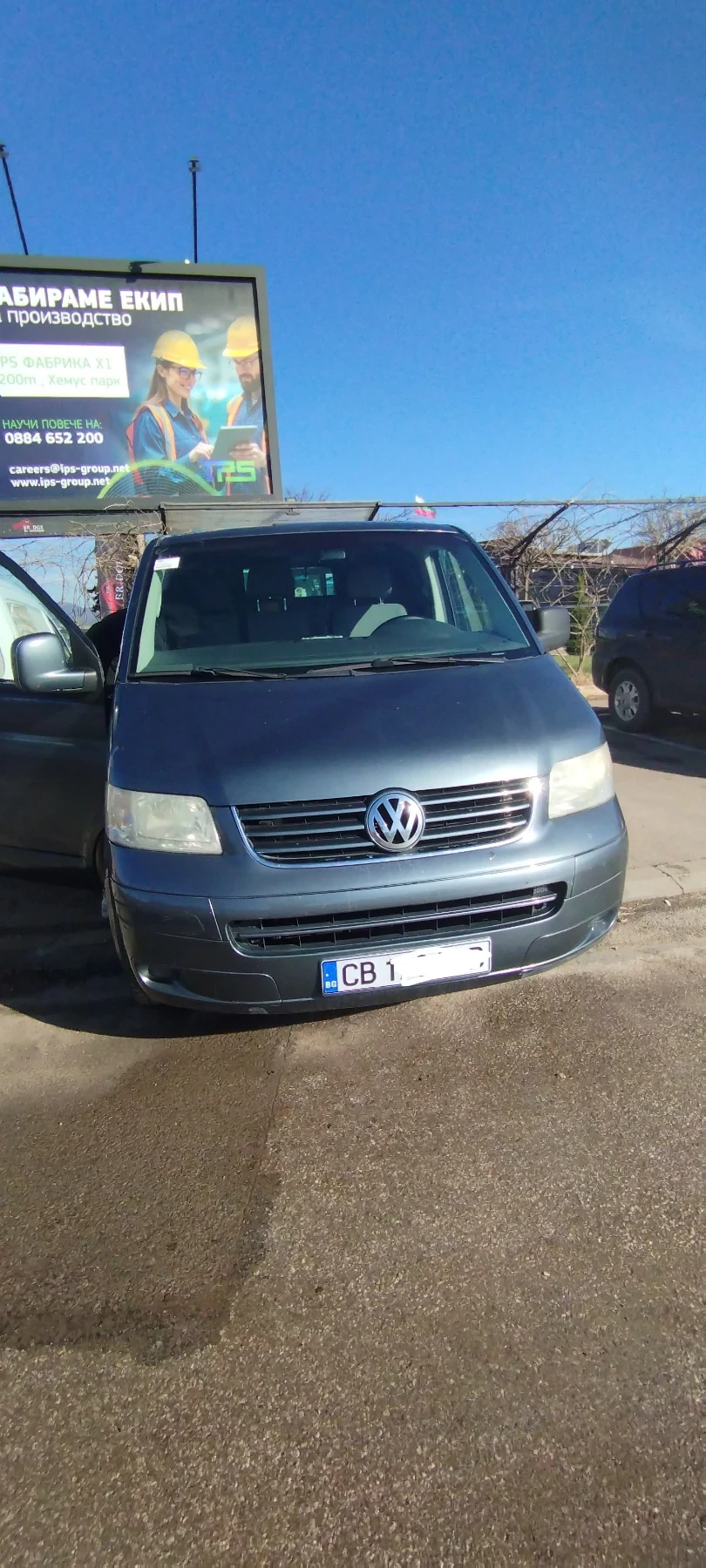 VW T5 Transporter - изображение 2