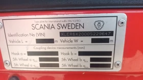 Обява за продажба на Scania R 360 ~54 000 лв. - изображение 9
