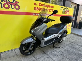 Обява за продажба на Yamaha X-max 250 ~1 900 лв. - изображение 9