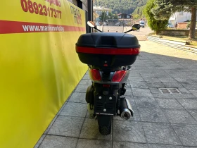 Обява за продажба на Yamaha X-max 250 ~1 900 лв. - изображение 4