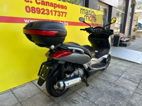 Обява за продажба на Yamaha X-max 250 ~1 900 лв. - изображение 3