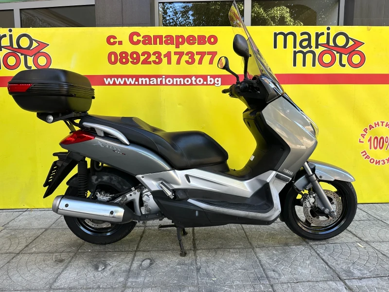 Yamaha X-max 250