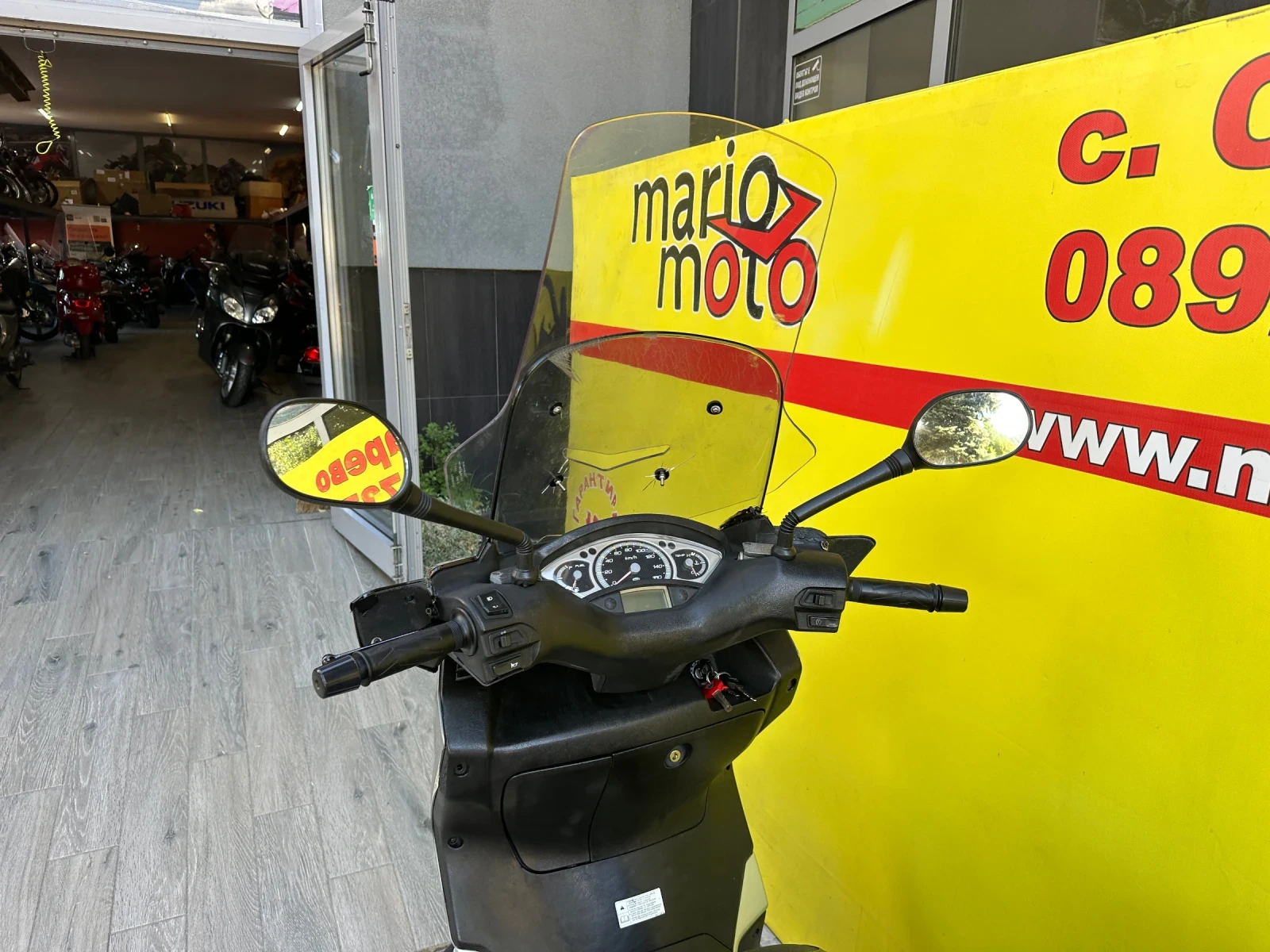 Yamaha X-max 250 | Mobile.bg   14