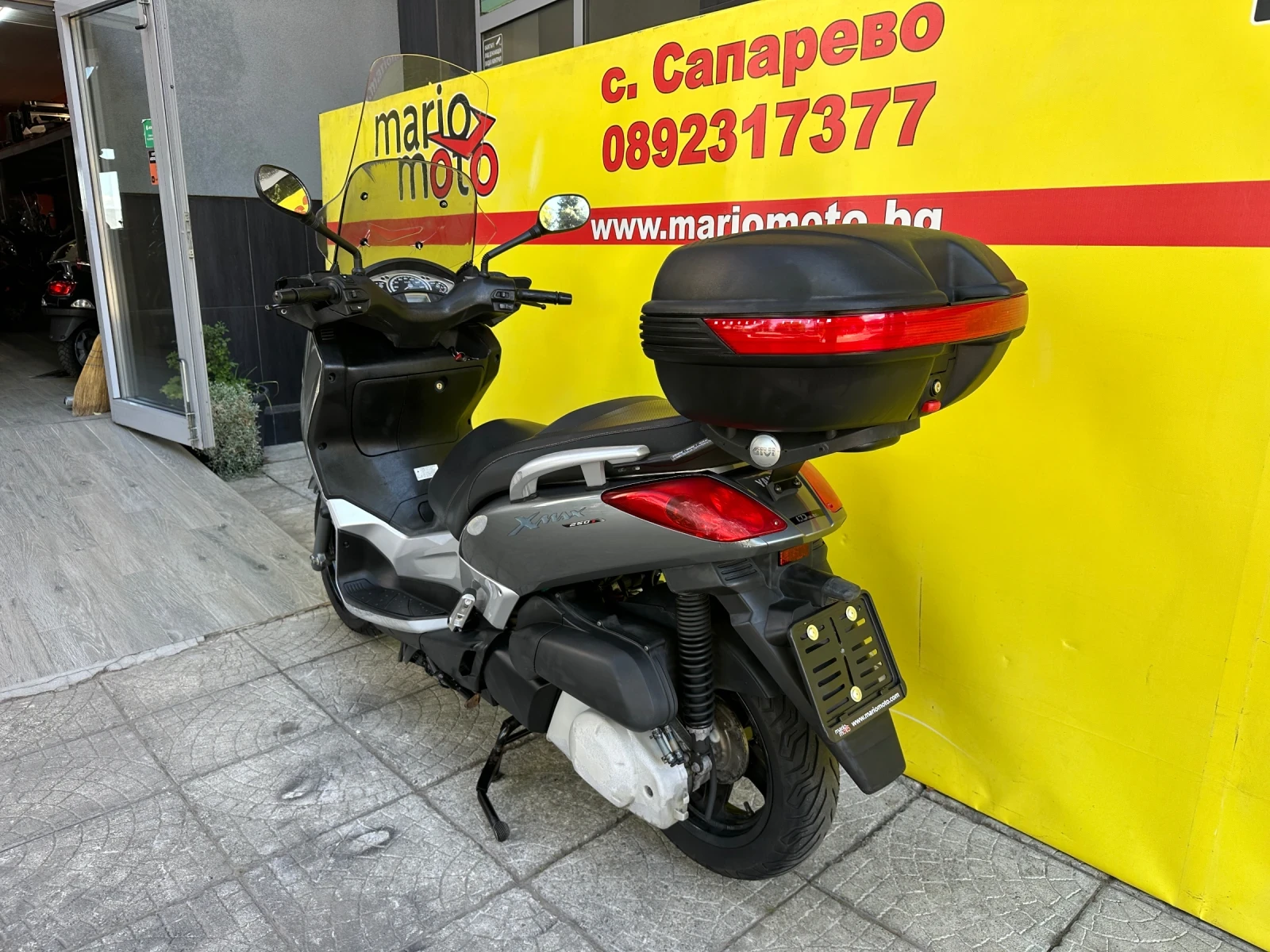 Yamaha X-max 250 | Mobile.bg   12