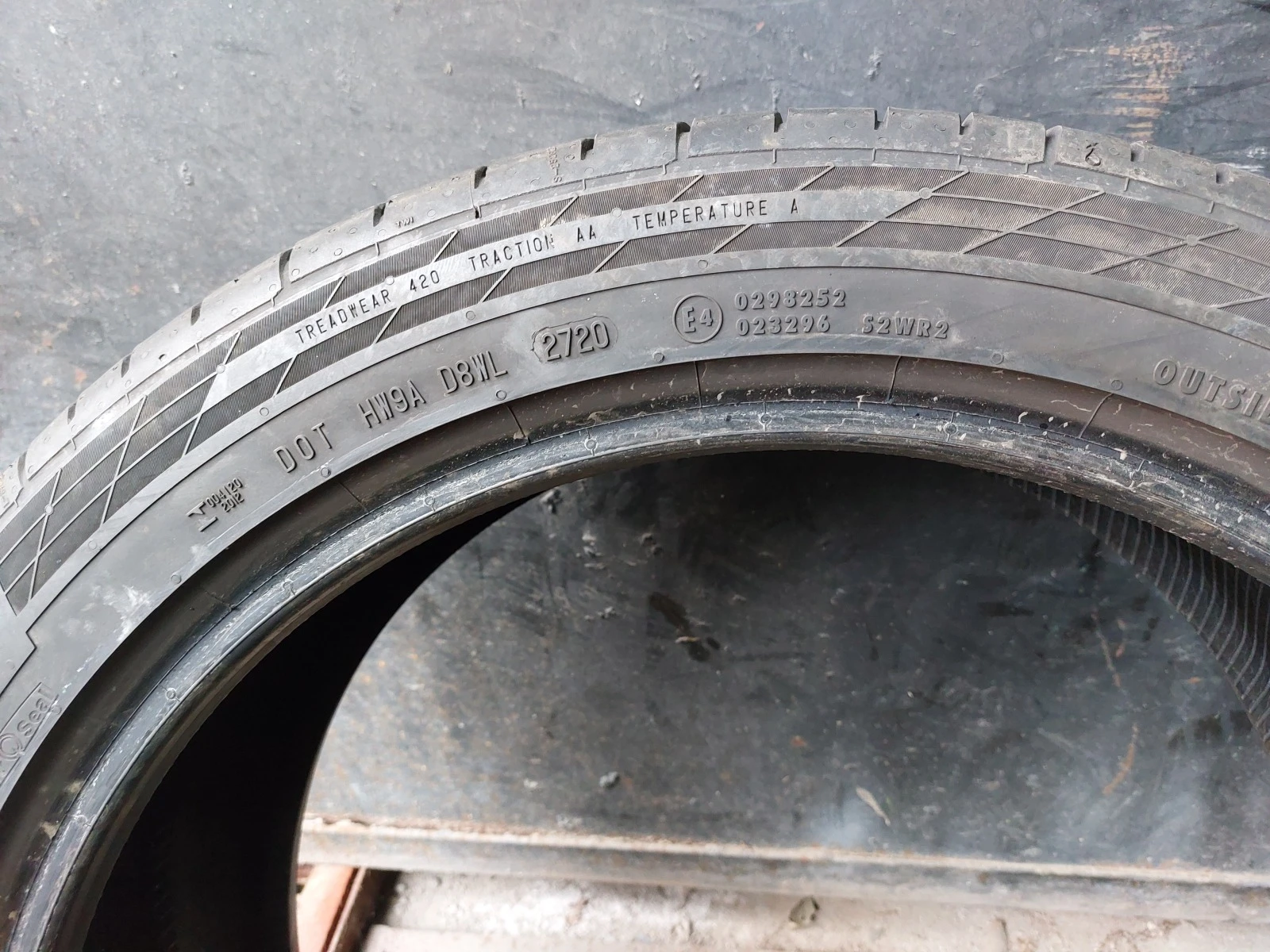 ���� 235/45R20 | Mobile.bg � ����������� 7