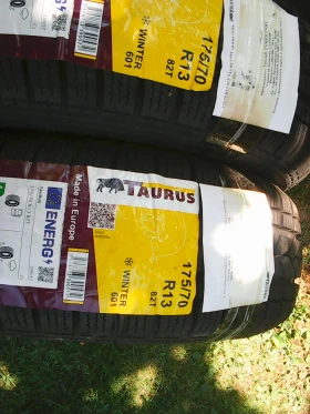  175/70R13 | Mobile.bg    2