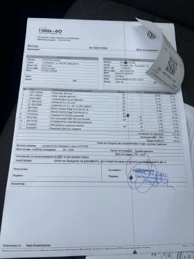 VW Golf В гаранция 2.0TDI, снимка 12