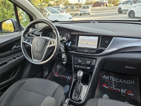 Opel Mokka X 1.6CDTI-136кс= АВТОМАТ= АВТОПИЛОТ= CAR PLAY, снимка 13
