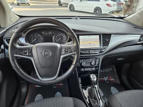 Opel Mokka X 1.6CDTI-136кс= АВТОМАТ= АВТОПИЛОТ= CAR PLAY, снимка 11