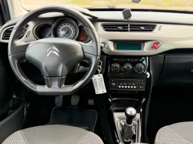 Citroen C3 1.2 FACELIFT, снимка 7