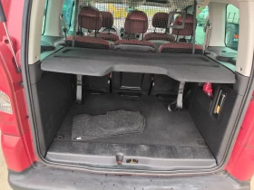 Citroen Berlingo Multispais, снимка 5