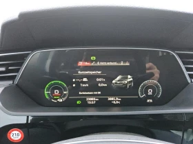 Audi E-Tron 50 - Quattro, снимка 4