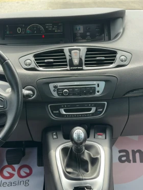 Renault Scenic 1.5 dCI Нави Full Екстри 7 местен, снимка 10
