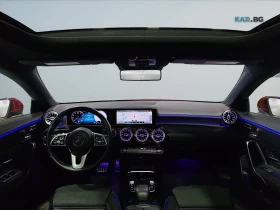 Mercedes-Benz CLA 250 * 4MATIC * KEYLESS * Автокредит (Цена до България), снимка 10