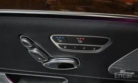 Mercedes-Benz S 350 D / AMG / HUD / ОБДУХ / BURMSTER / 360* / , снимка 12