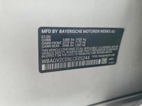 BMW 840 3.0l I, снимка 12