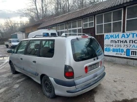 Renault Espace 2.2dti, снимка 5