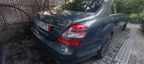 Mercedes-Benz S 550 AMG Long 4-Matic DESIGNO | Mobile.bg    6