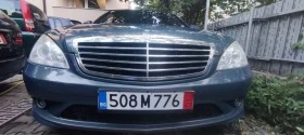 Mercedes-Benz S 550 AMG Long 4-Matic DESIGNO | Mobile.bg    5