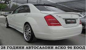 Обява за продажба на Mercedes-Benz S 320 AMG/LONG/4-Matik/2xTV/PANORAMA/СОБСТВЕН ЛИЗИНГ ~Цена по договаряне - изображение 4