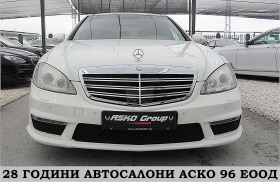 Обява за продажба на Mercedes-Benz S 320 AMG/LONG/4-Matik/2xTV/PANORAMA/СОБСТВЕН ЛИЗИНГ ~Цена по договаряне - изображение 1