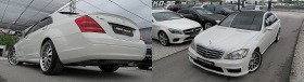 Обява за продажба на Mercedes-Benz S 320 AMG/LONG/4-Matik/2xTV/PANORAMA/СОБСТВЕН ЛИЗИНГ ~Цена по договаряне - изображение 8