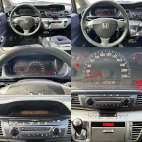 Honda Fr-v 1.8 i-VTEC / LPG / FACE / ИТАЛИЯ, снимка 16