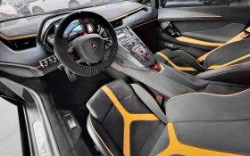 Lamborghini Aventador S LP740-4 - [5] 