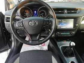 Toyota Avensis 2.0d4d kli navi , снимка 6